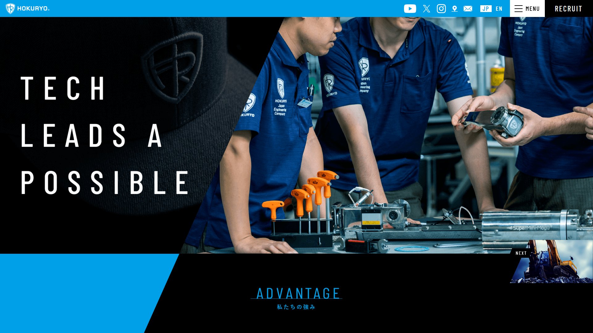 Kabu-hokuryo Com - Website Screenshot